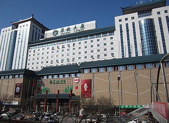 翠微大廈綜合布線工程
