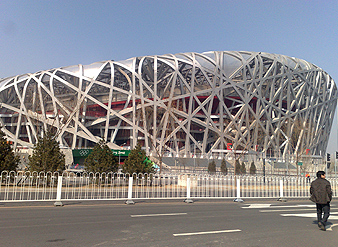 2008年北京奧運會應急通信保障
