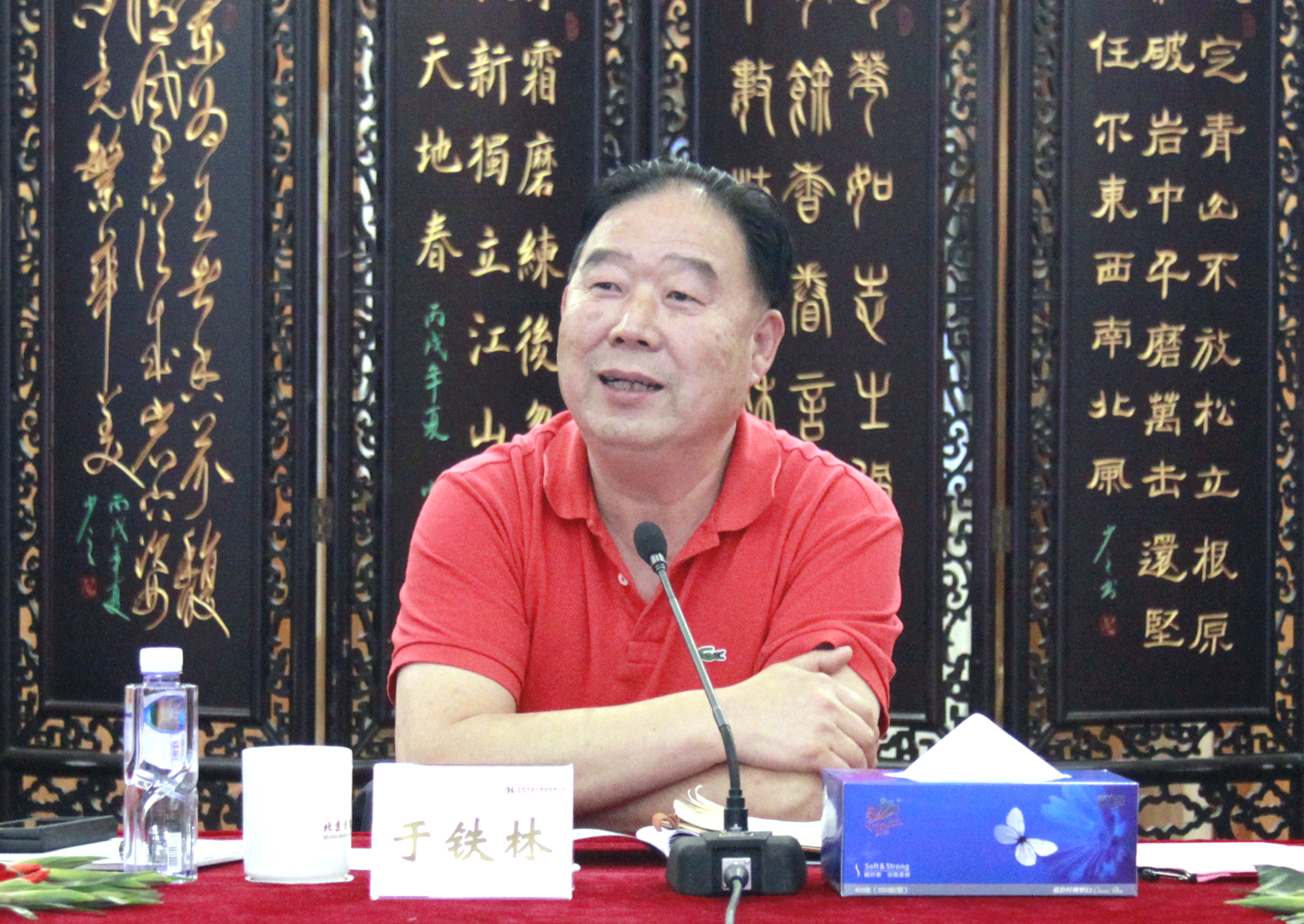 微信圖片_20230224155220.jpg