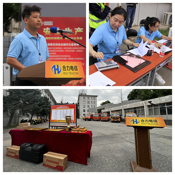 光影魔術手拼圖1.jpg